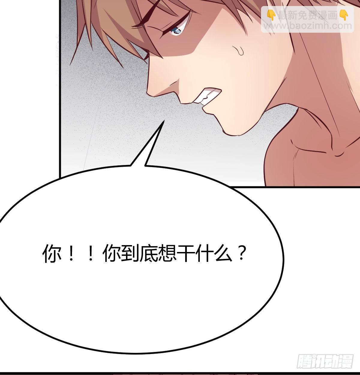 第七十九话  魔门(1/2)-第100话