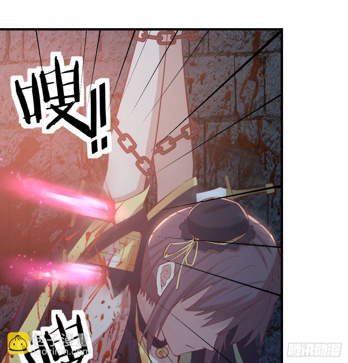 第八十一话  一段录像(1/2)-第102话