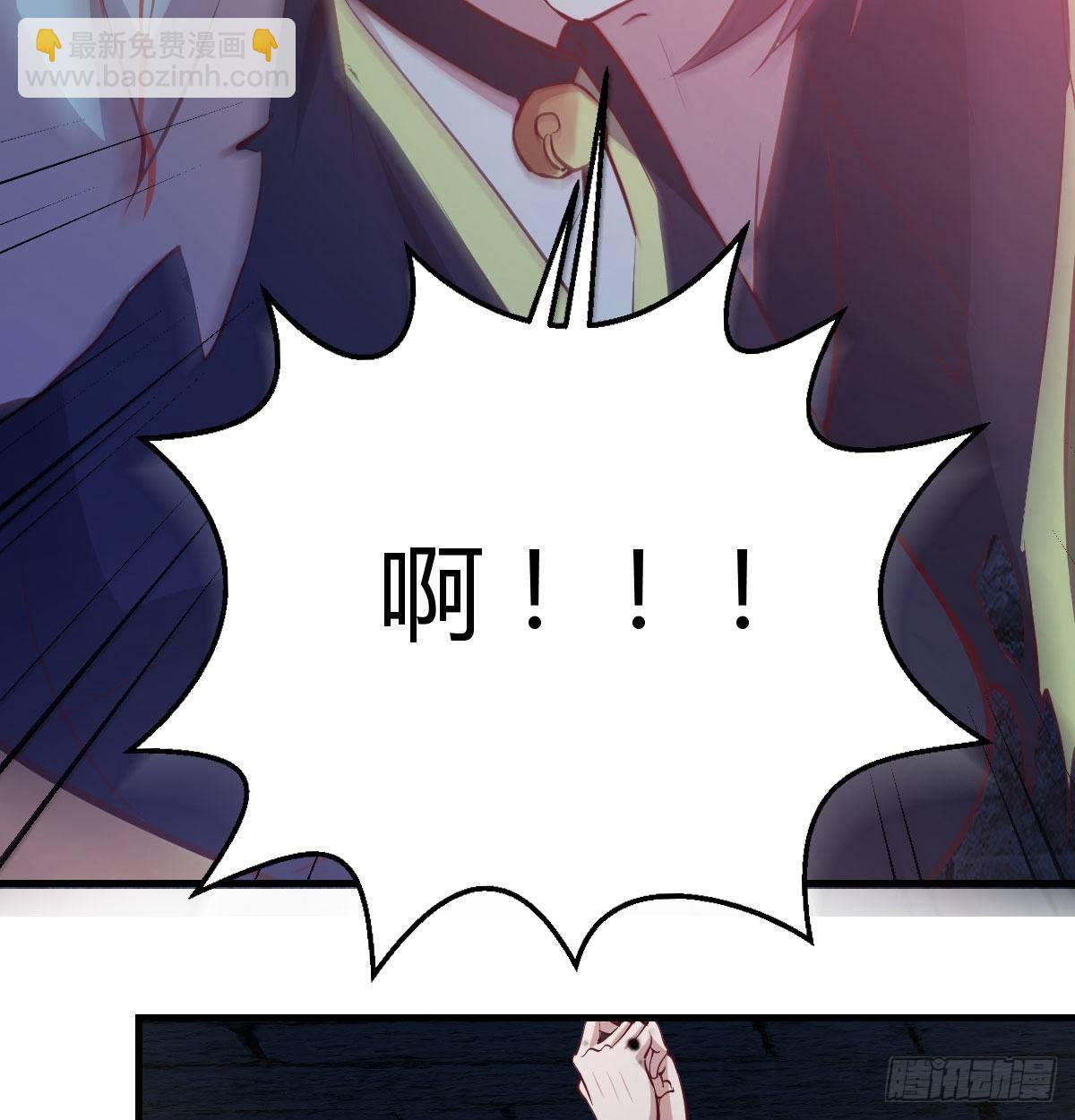 第八十一话  一段录像(1/2)-第102话