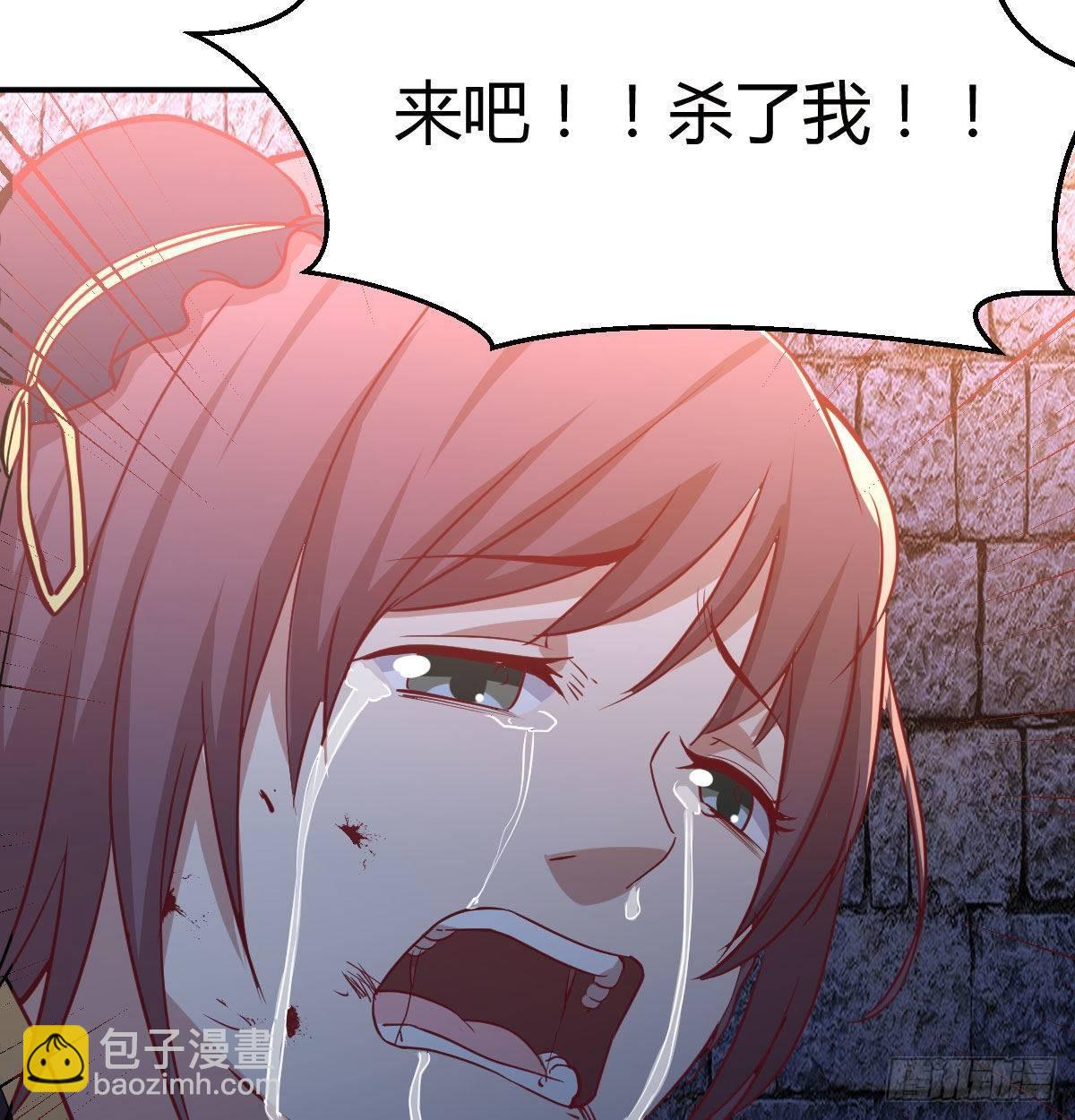 第八十一话  一段录像(1/2)-第102话