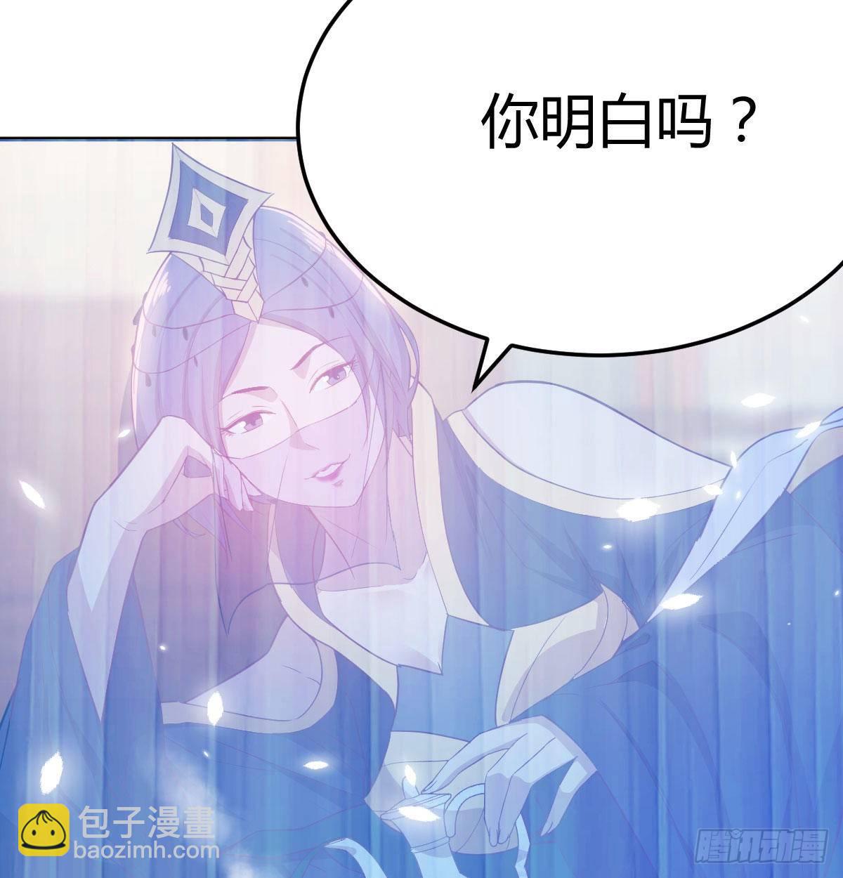 第八十一话  一段录像(1/2)-第102话