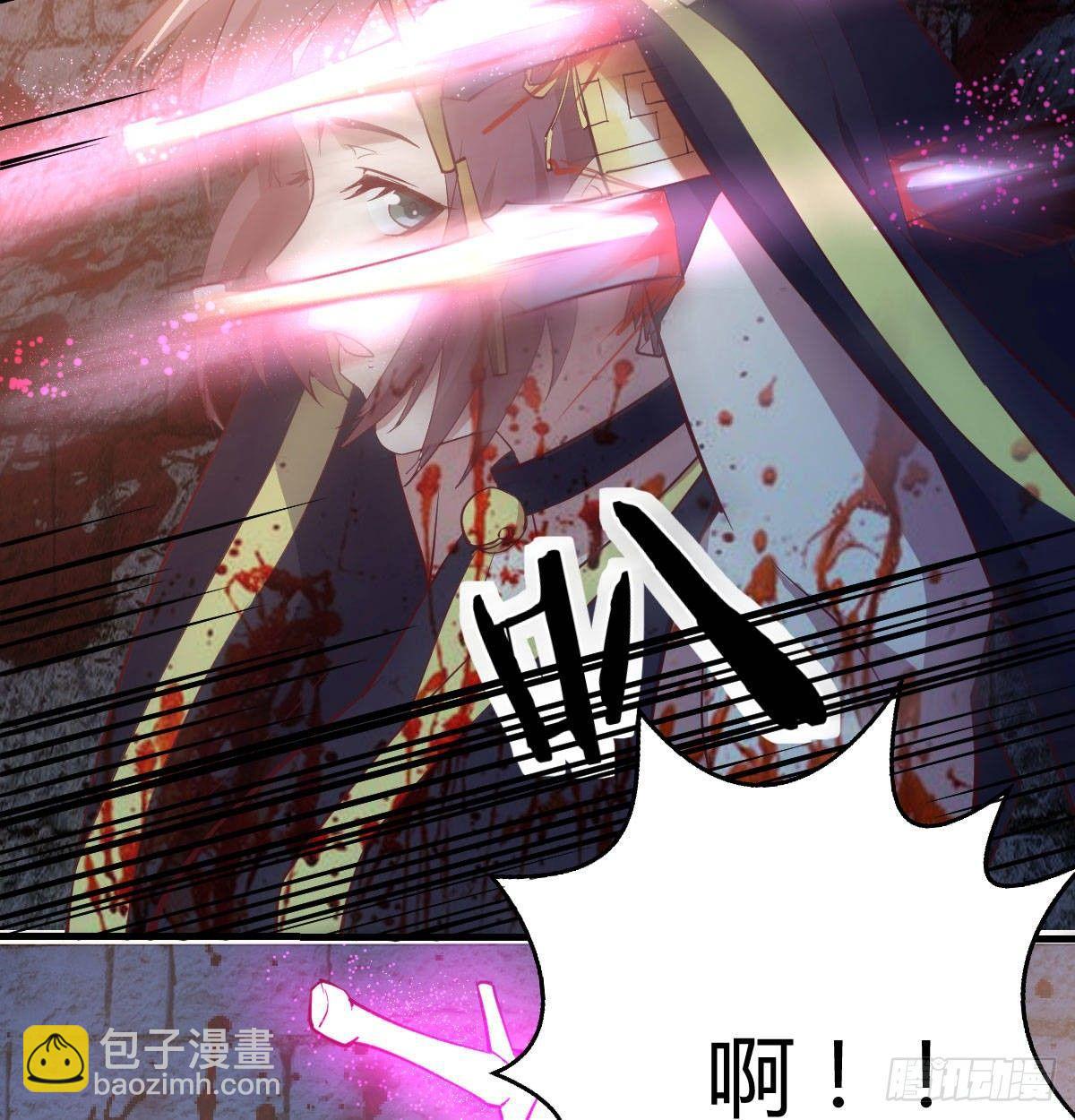 第八十一话  一段录像(1/2)-第102话