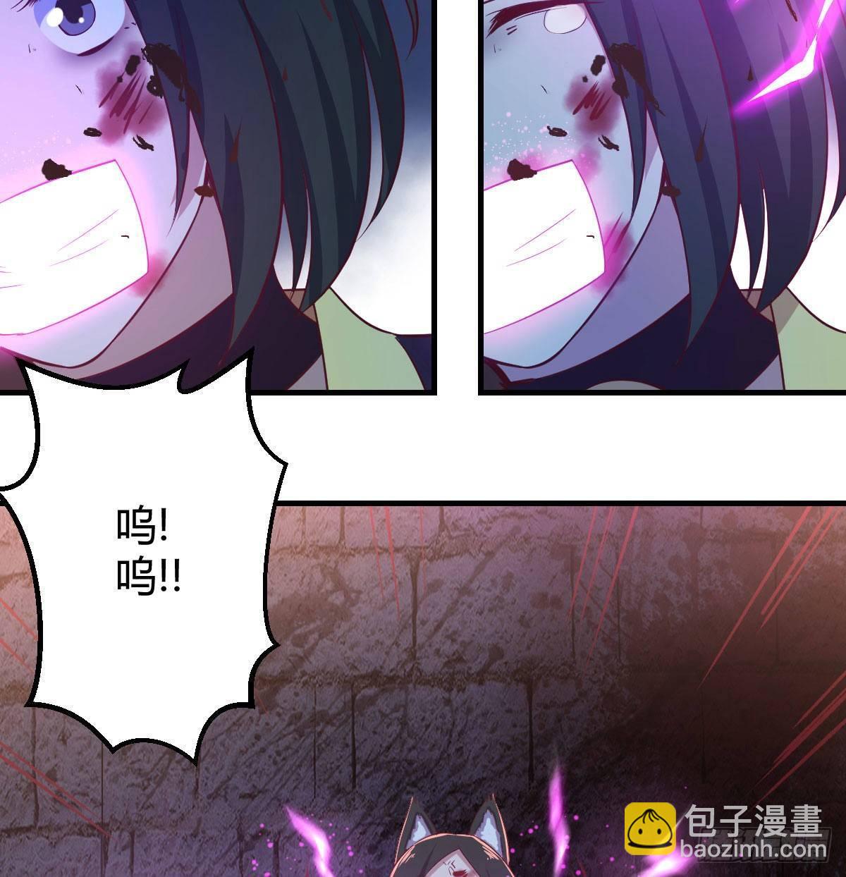 第八十一话  一段录像(1/2)-第102话