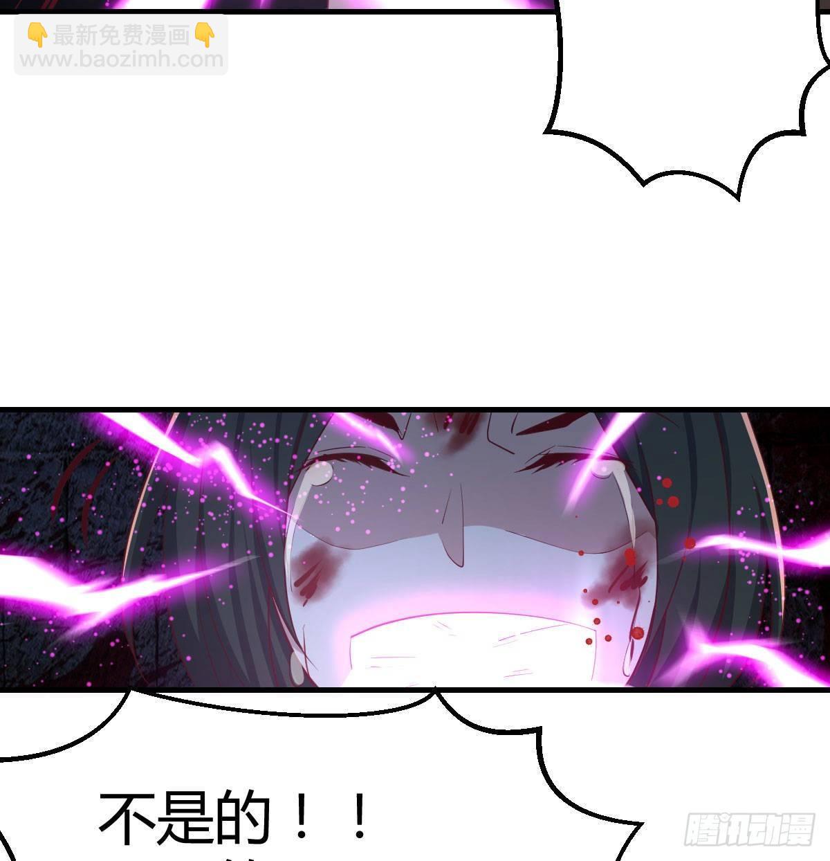 第八十一话  一段录像(1/2)-第102话