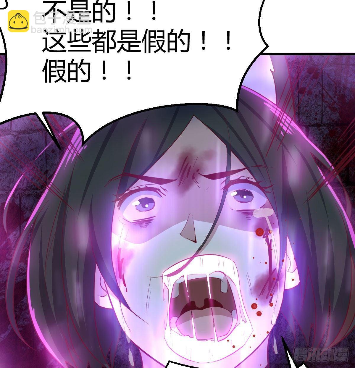 第八十一话  一段录像(1/2)-第102话
