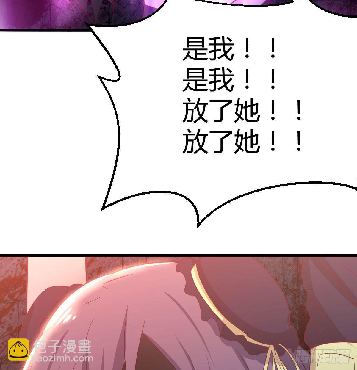 第八十一话  一段录像(1/2)-第102话