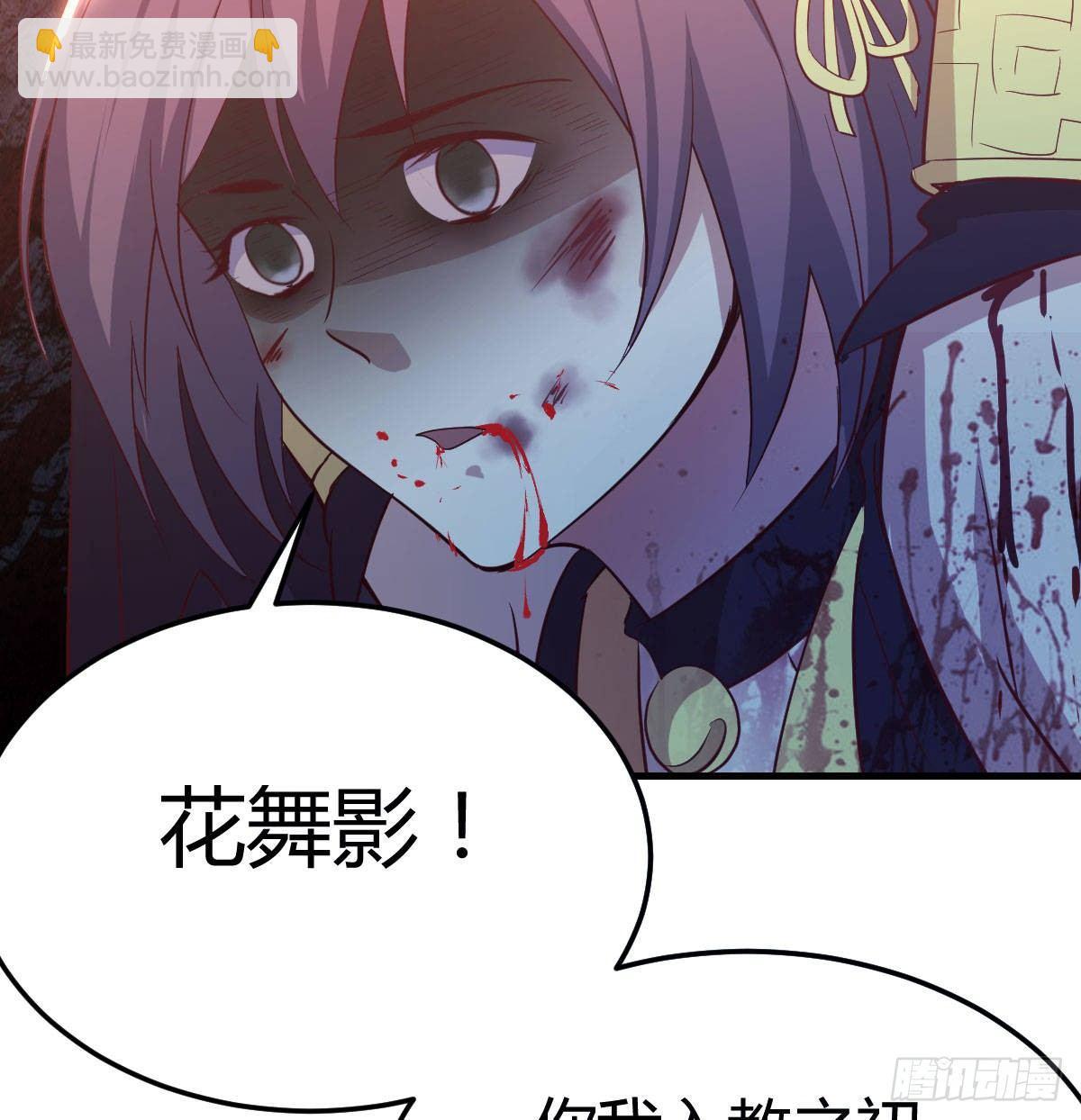 第八十一话  一段录像(1/2)-第102话