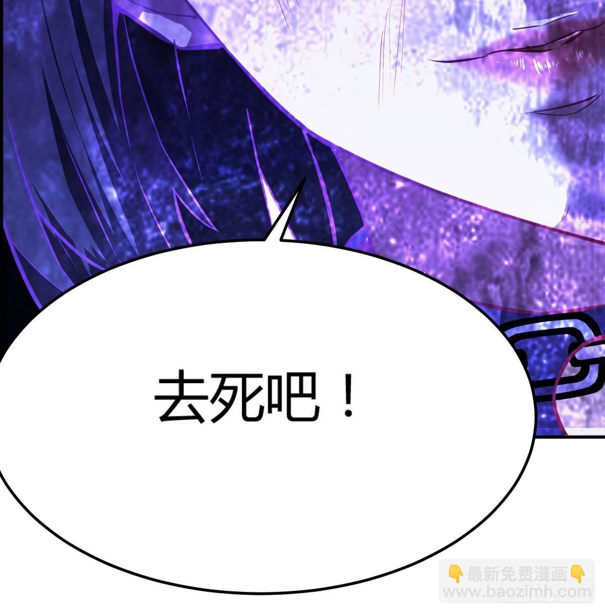 第八十三话  触手怪(1/2)-第104话