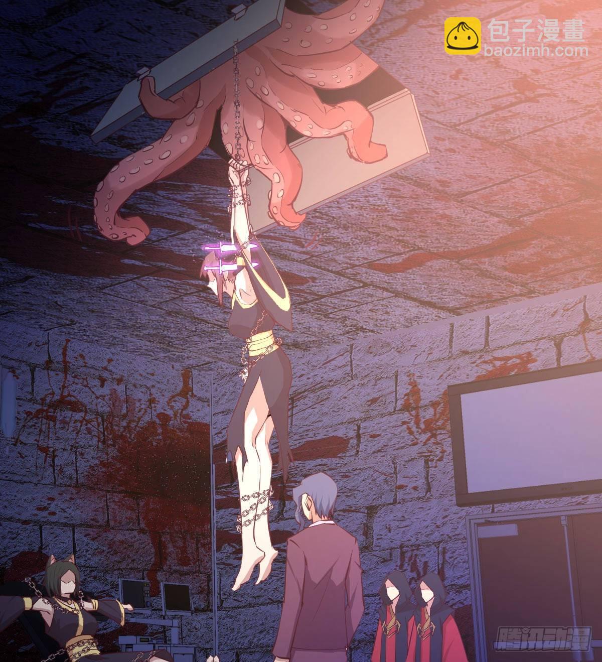 第八十三话  触手怪(1/2)-第104话