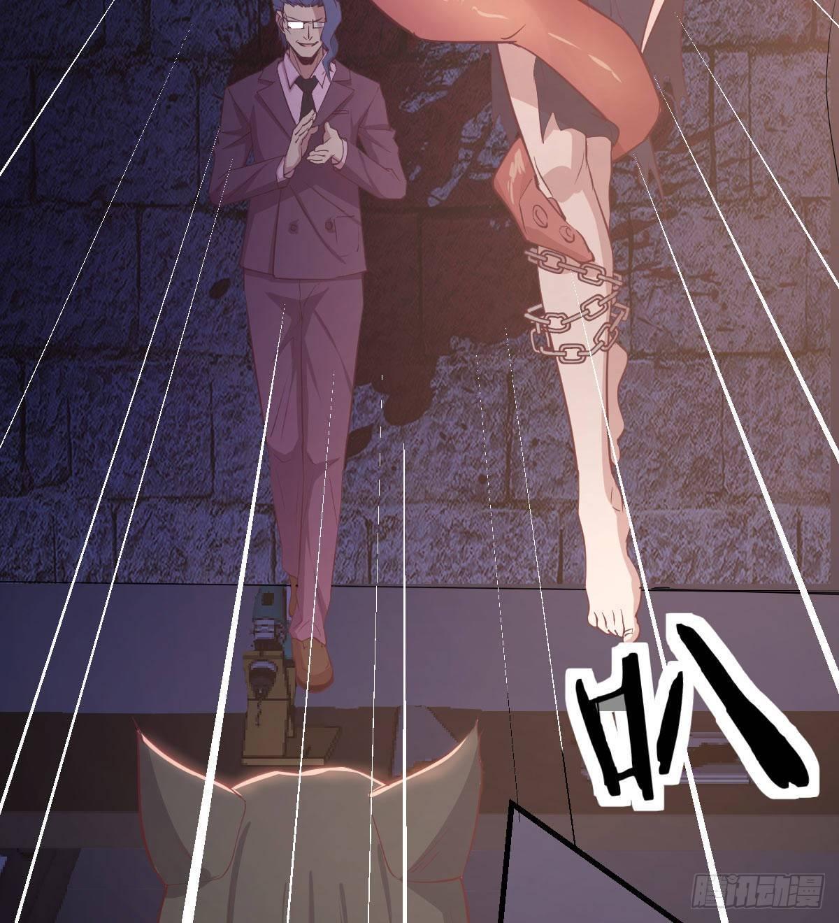 第八十三话  触手怪(1/2)-第104话