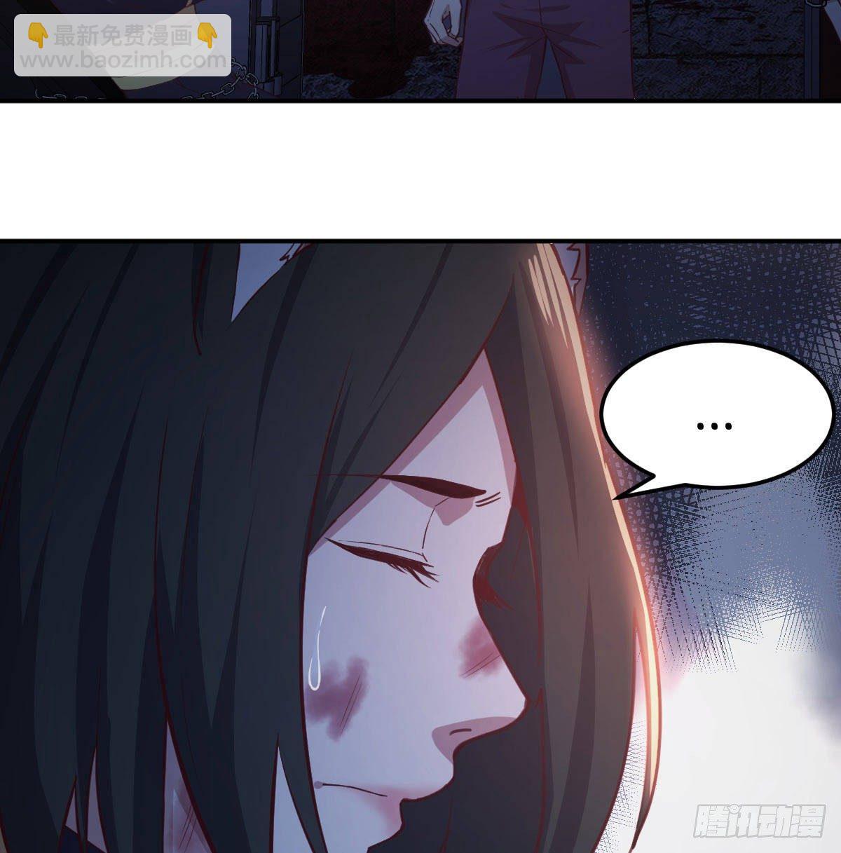 第八十三话  触手怪(1/2)-第104话