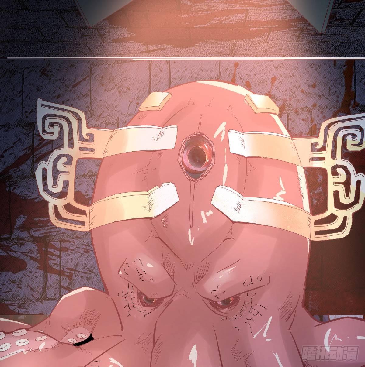 第八十三话  触手怪(1/2)-第104话