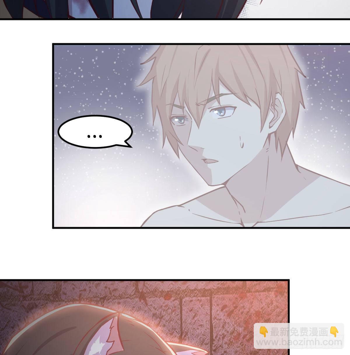 第八十三话  触手怪(1/2)-第104话