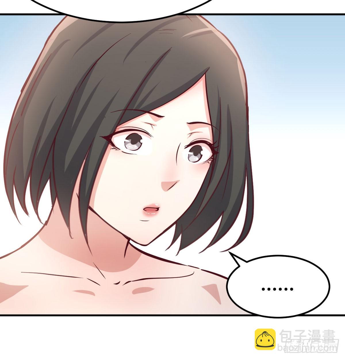第八十四话  双修的过程(1/2)-第106话