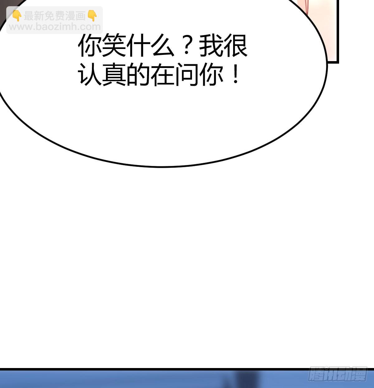 第八十四话  双修的过程(1/2)-第106话