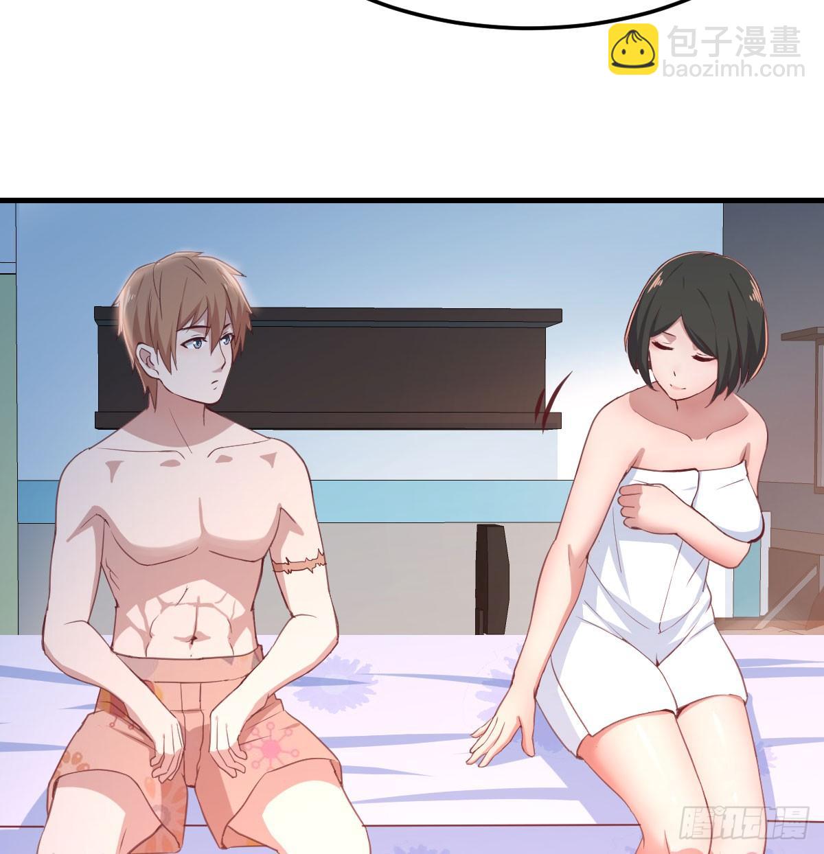第八十四话  双修的过程(1/2)-第106话