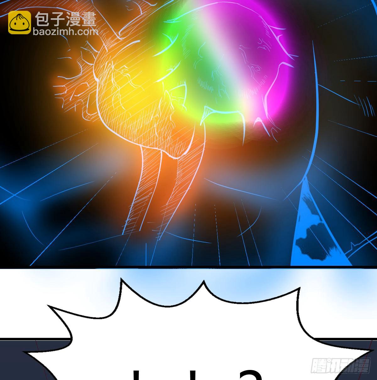 第八十五话  碉堡了(1/2)-第108话