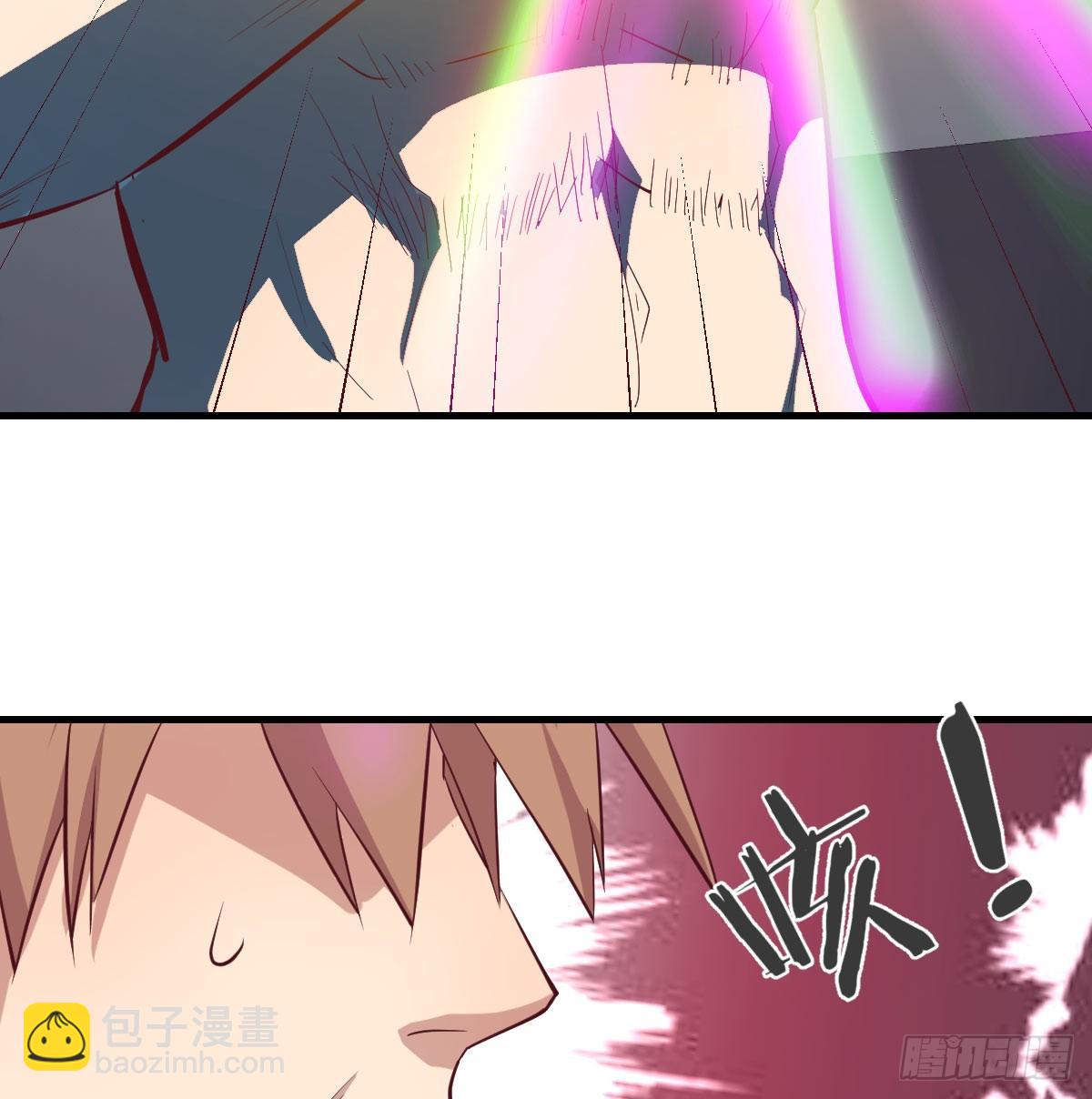 第八十五话  碉堡了(1/2)-第108话