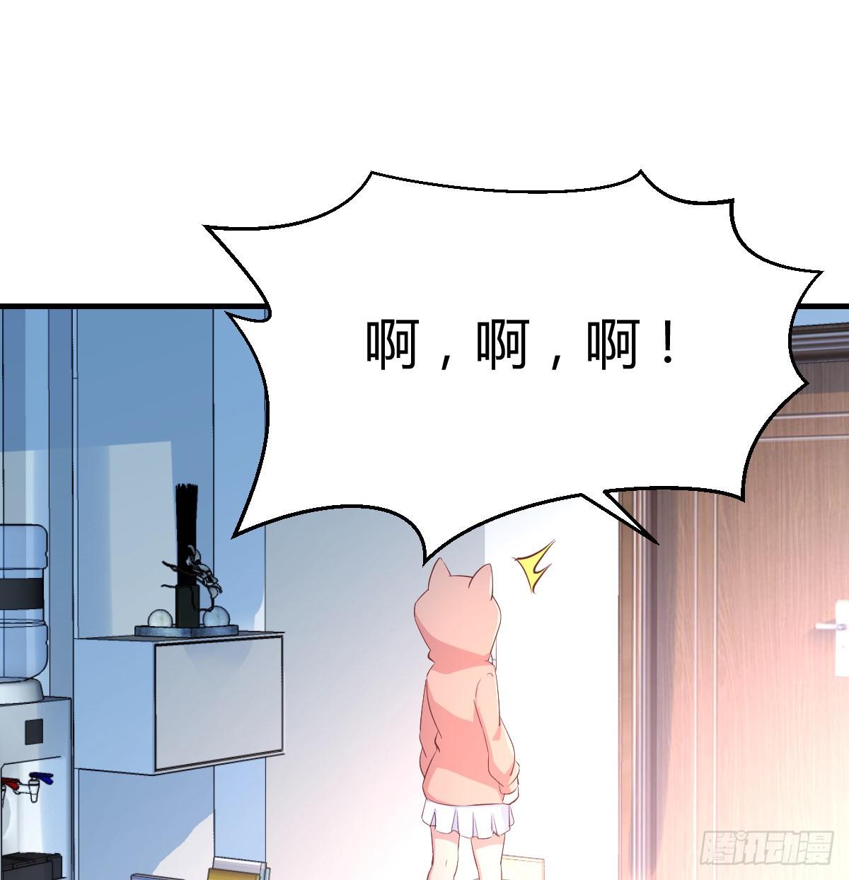 第八十六话  娃娃(1/2)-第110话