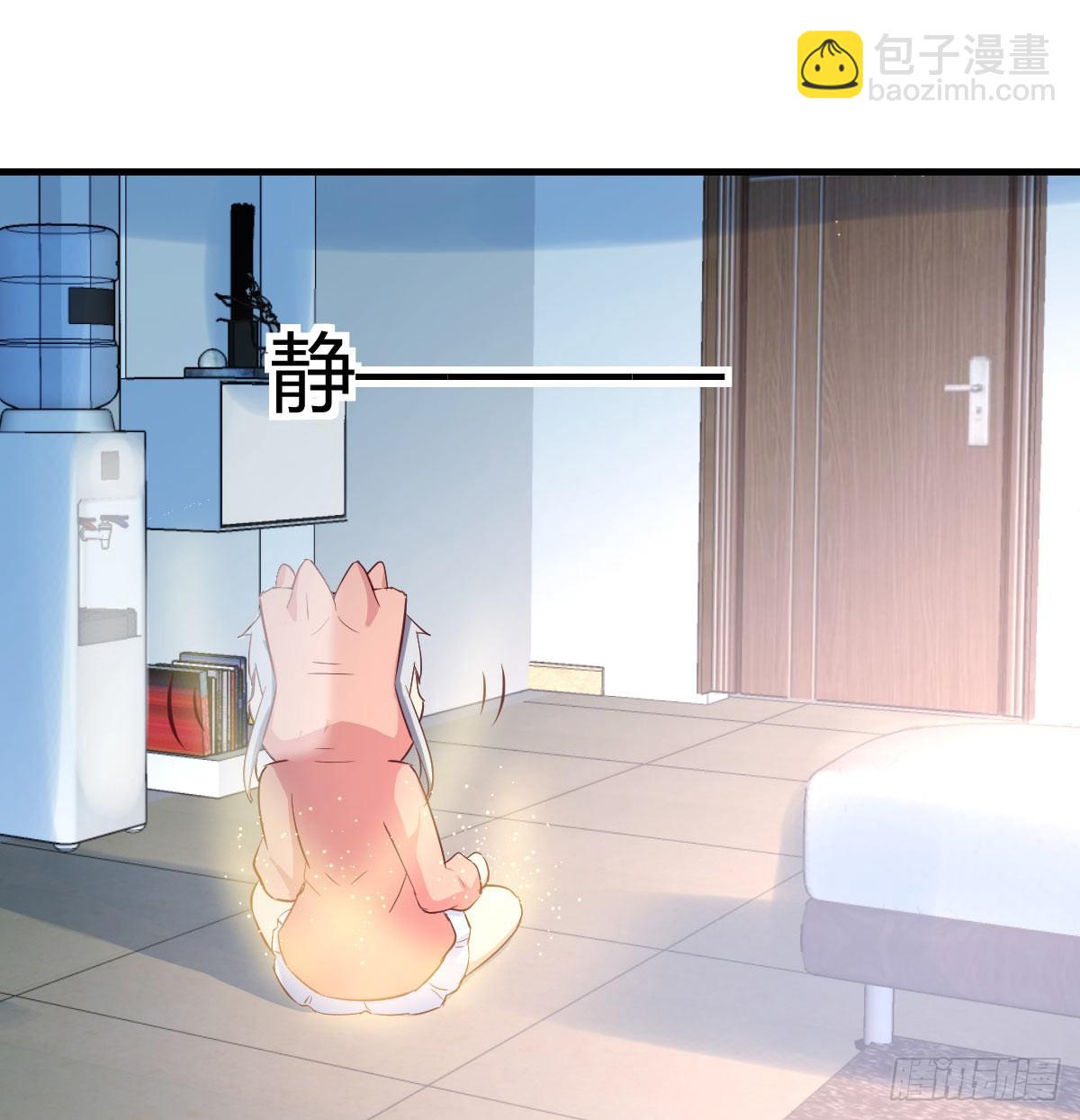 第八十六话  娃娃(1/2)-第110话