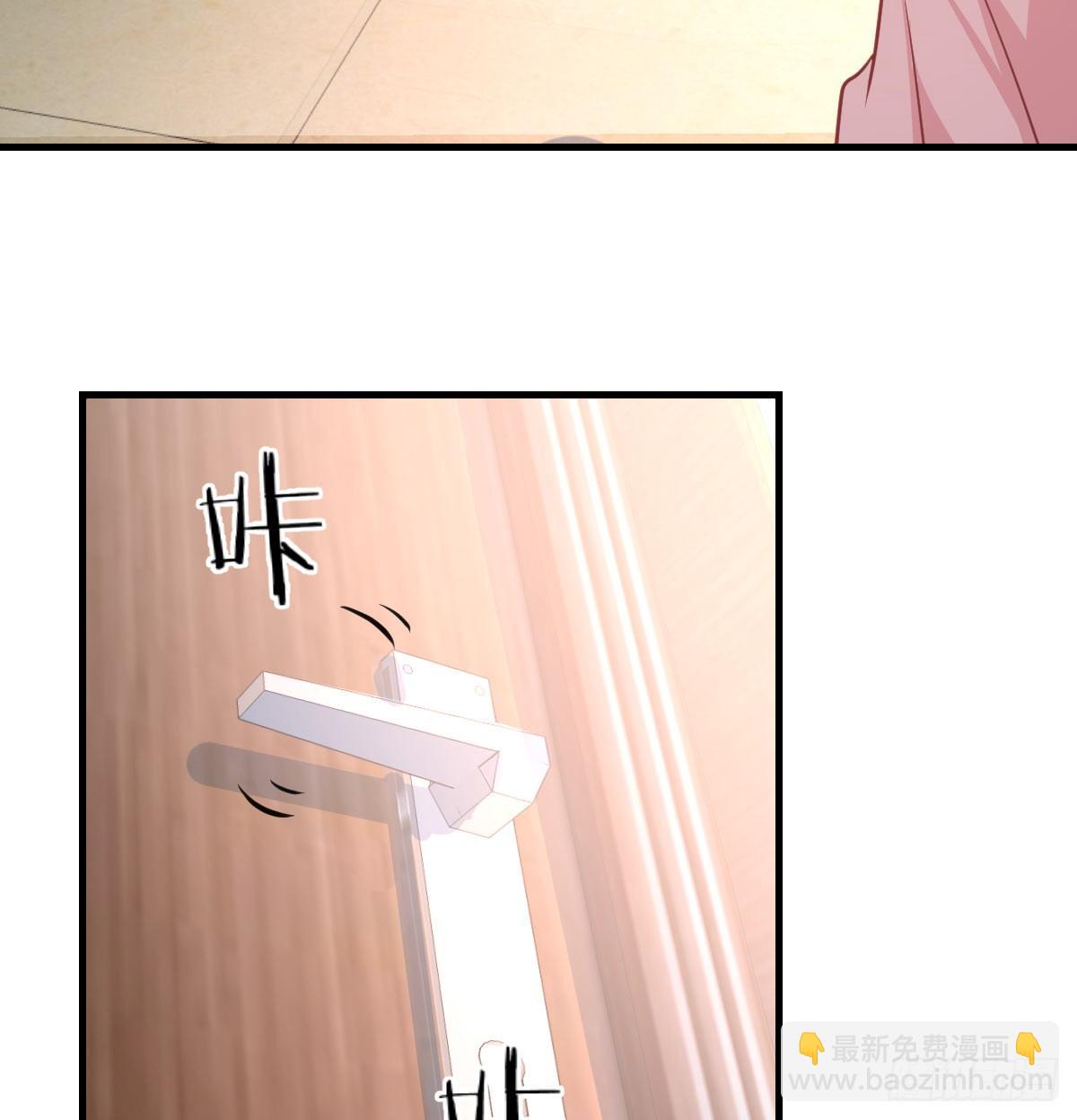 第八十六话  娃娃(1/2)-第110话