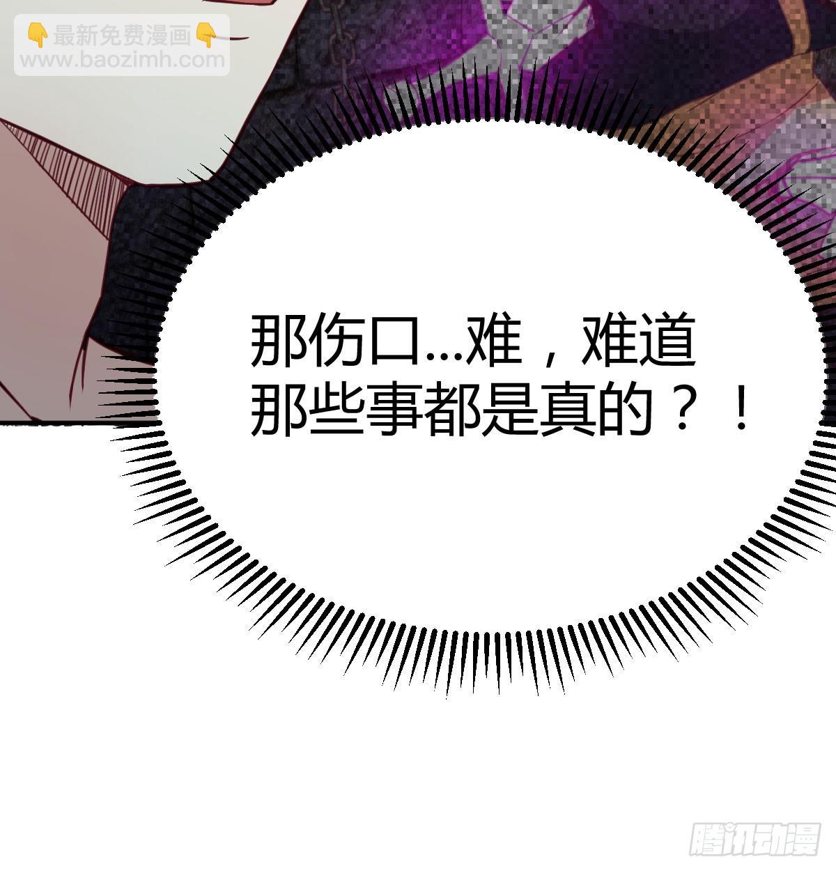 第八十七话  擅口技者(1/2)-第112话