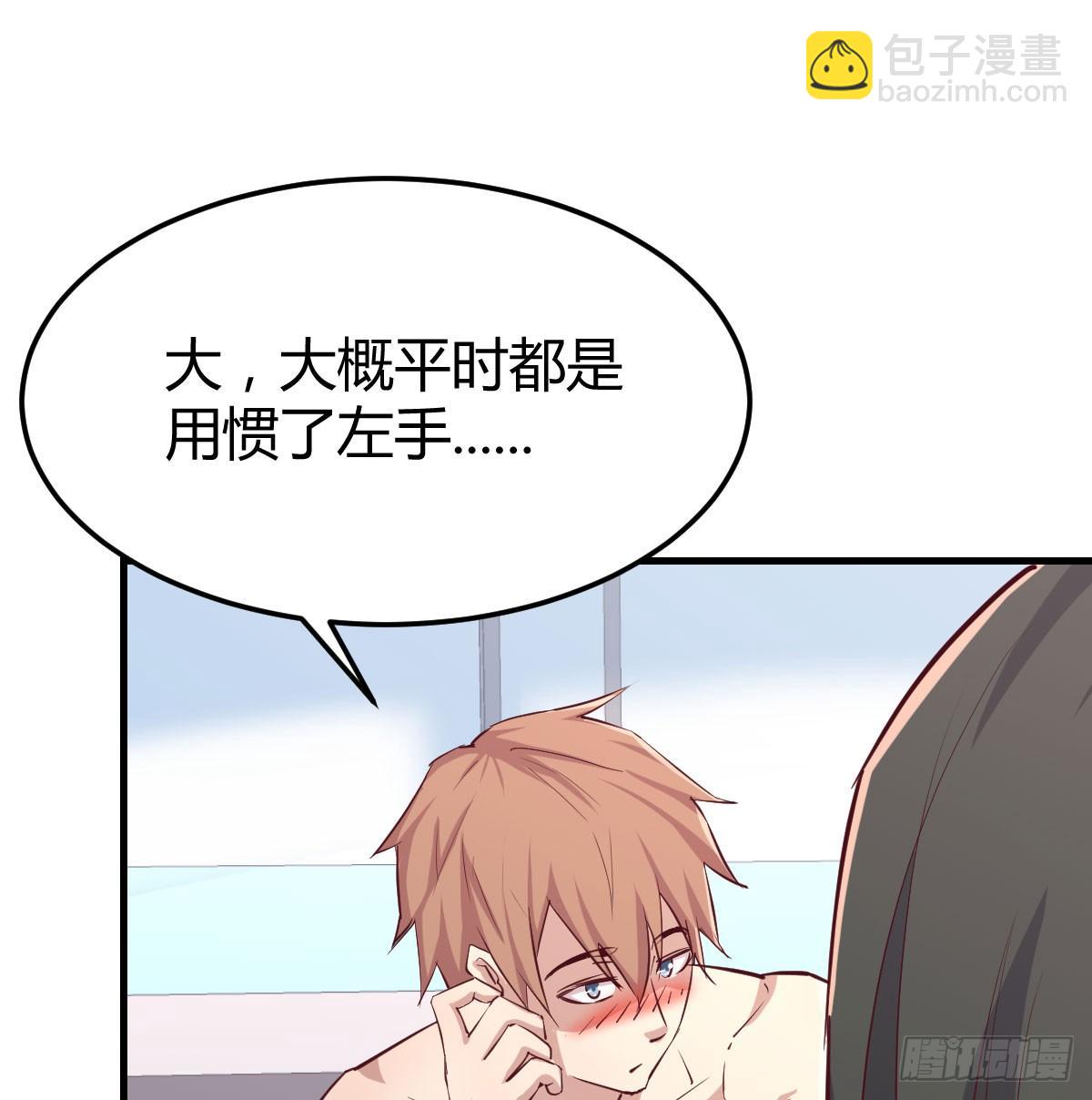 第八十七话  擅口技者(1/2)-第112话