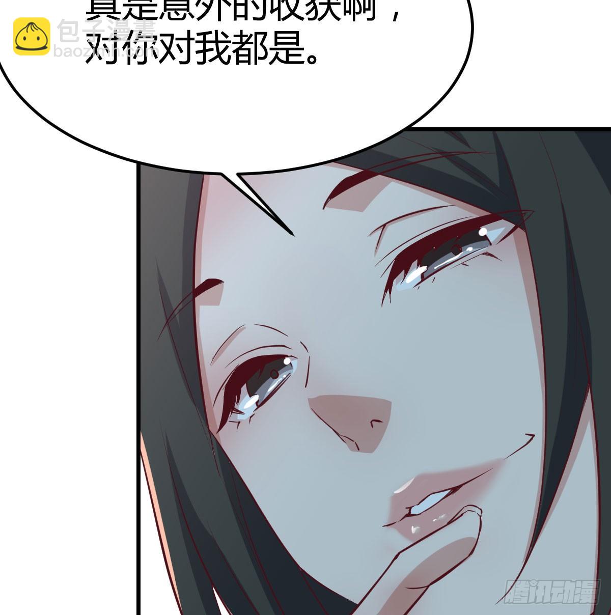 第八十七话  擅口技者(1/2)-第112话
