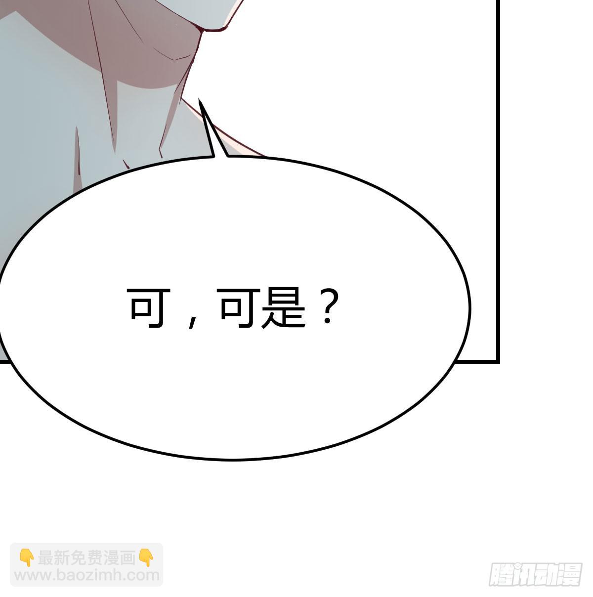第八十七话  擅口技者(1/2)-第112话