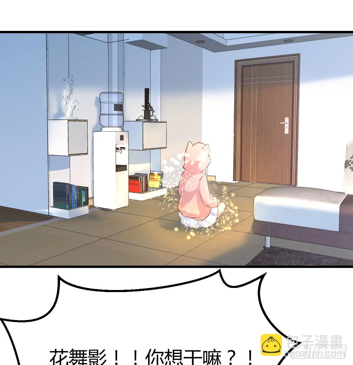 第八十七话  擅口技者(1/2)-第112话