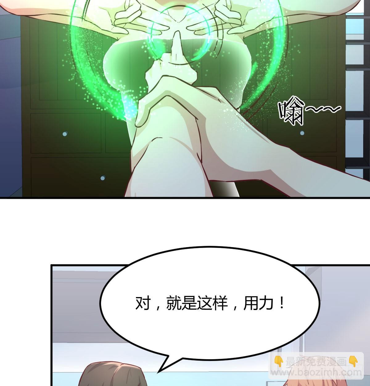 第八十七话  擅口技者(1/2)-第112话