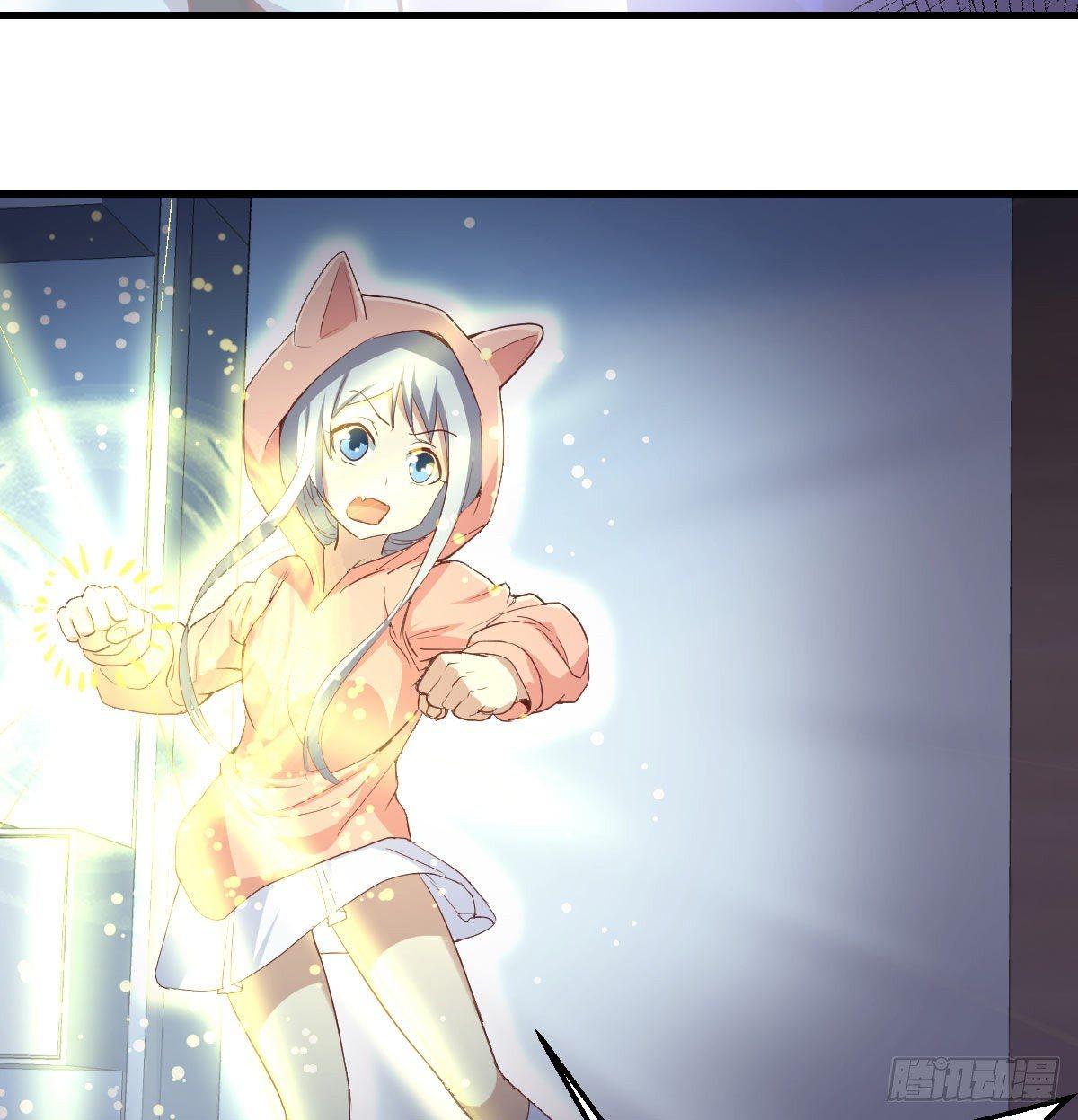 第八十八话  神足通&mdash;瞬(1/2)-第114话