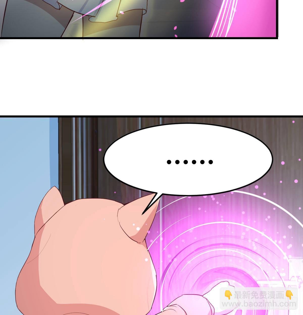 第八十八话  神足通&mdash;瞬(1/2)-第114话