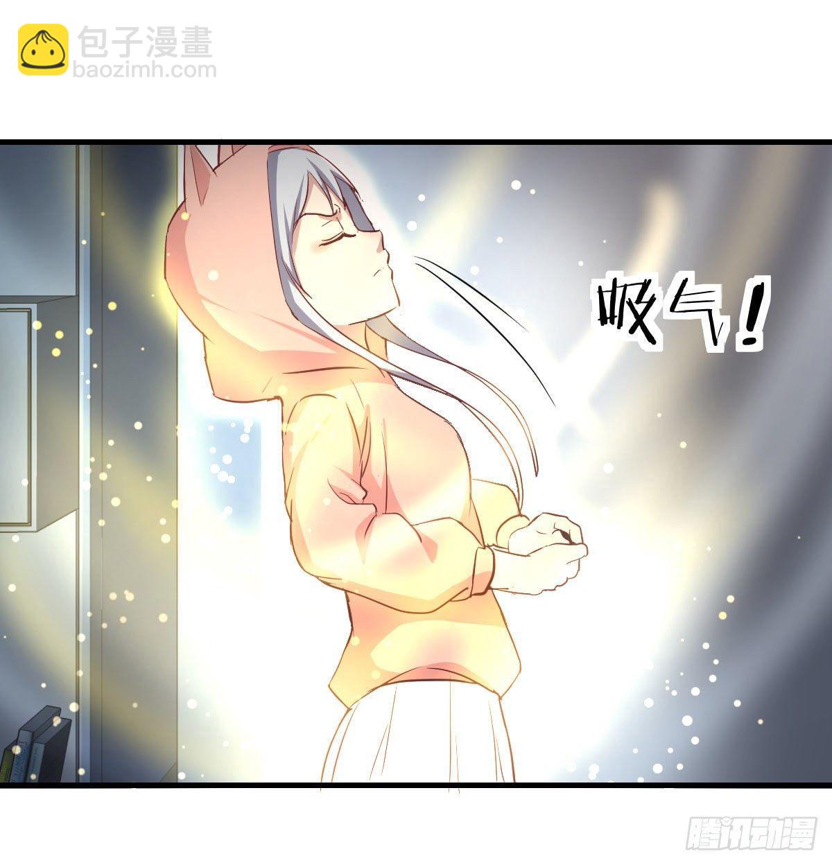 第八十八话  神足通&mdash;瞬(1/2)-第114话