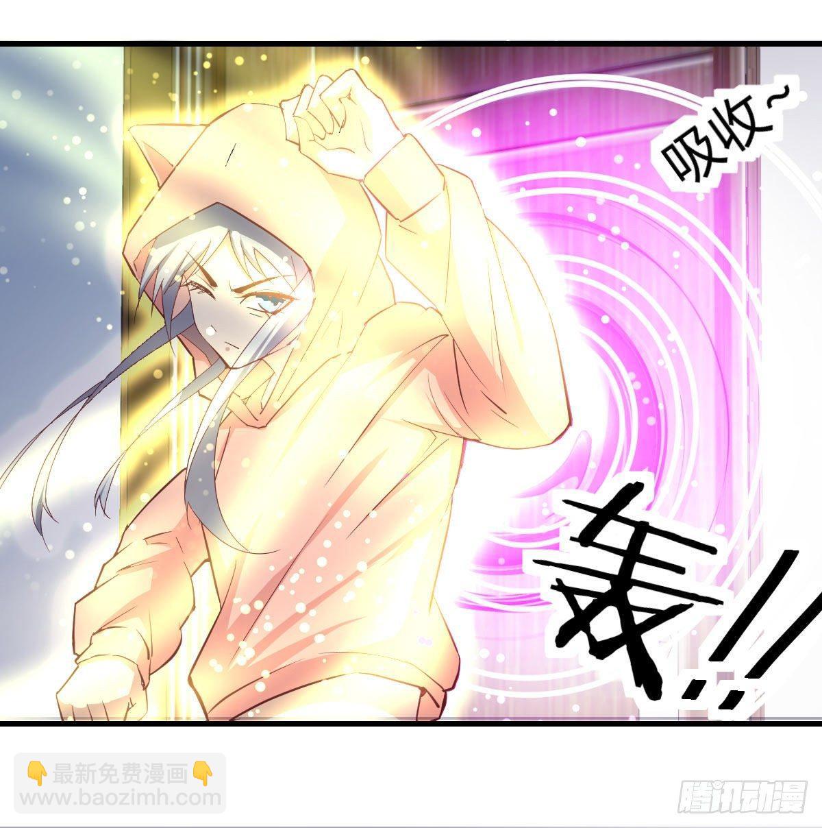 第八十八话  神足通&mdash;瞬(1/2)-第114话