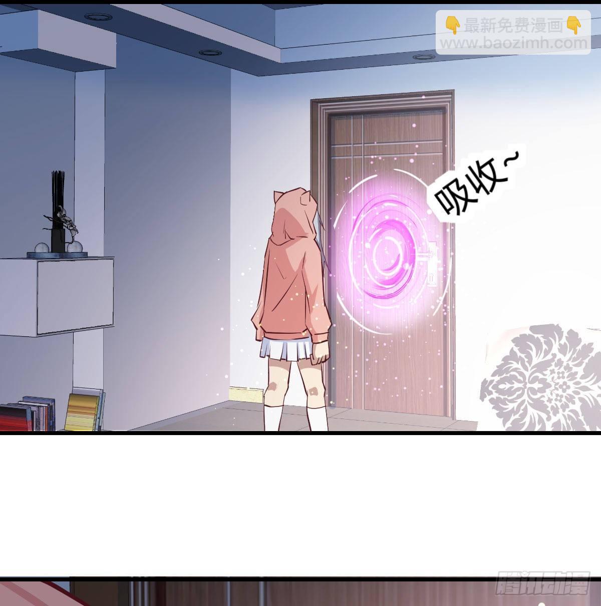 第八十八话  神足通&mdash;瞬(1/2)-第114话