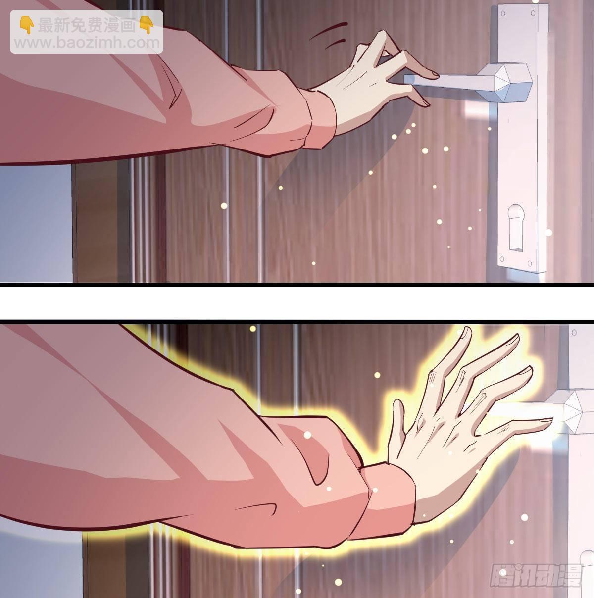 第八十八话  神足通&mdash;瞬(1/2)-第114话