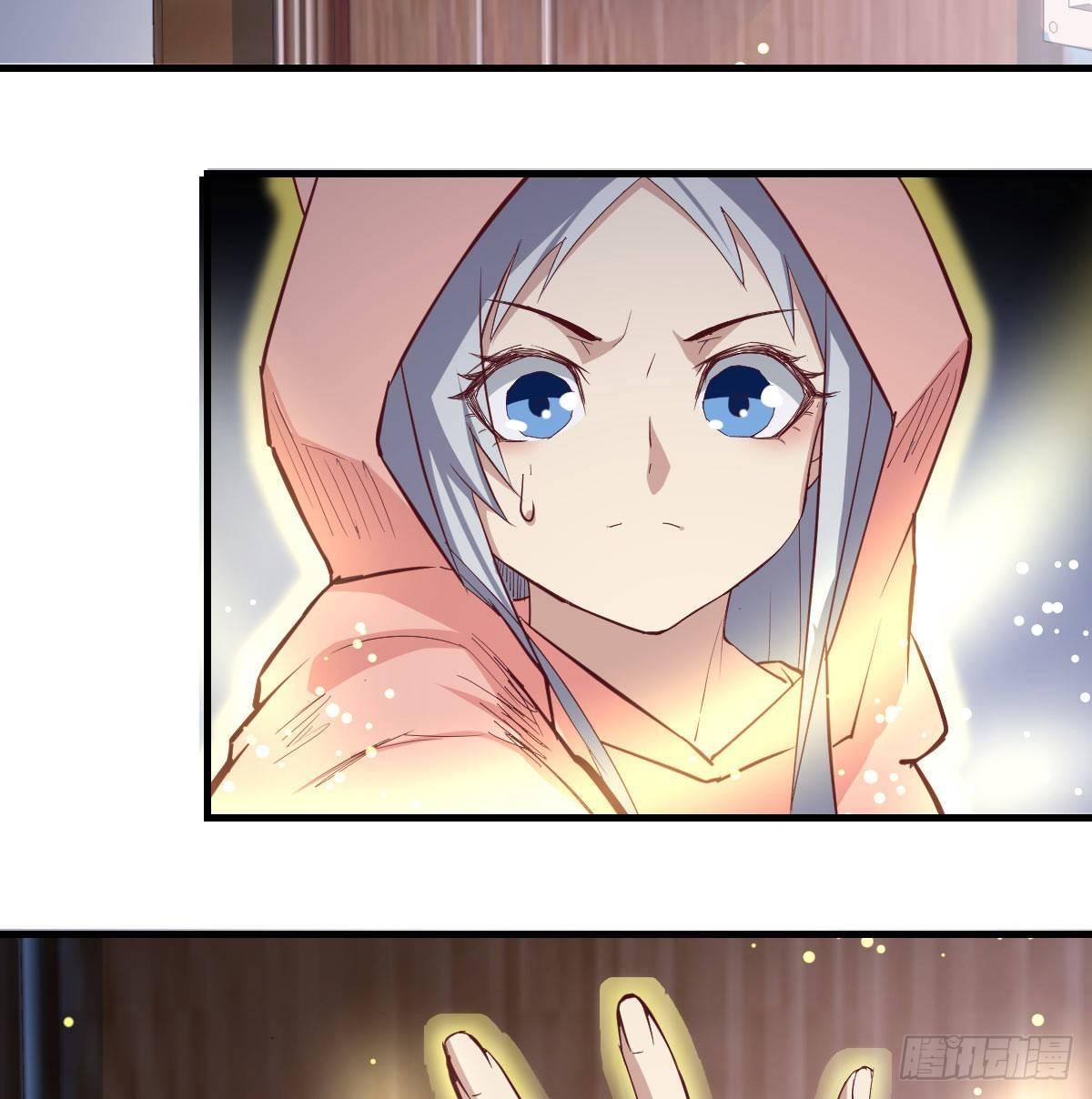 第八十八话  神足通&mdash;瞬(1/2)-第114话