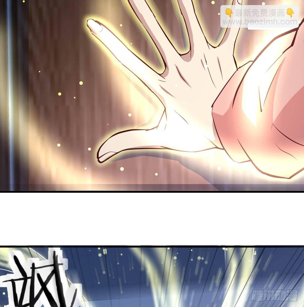 第八十八话  神足通&mdash;瞬(1/2)-第114话