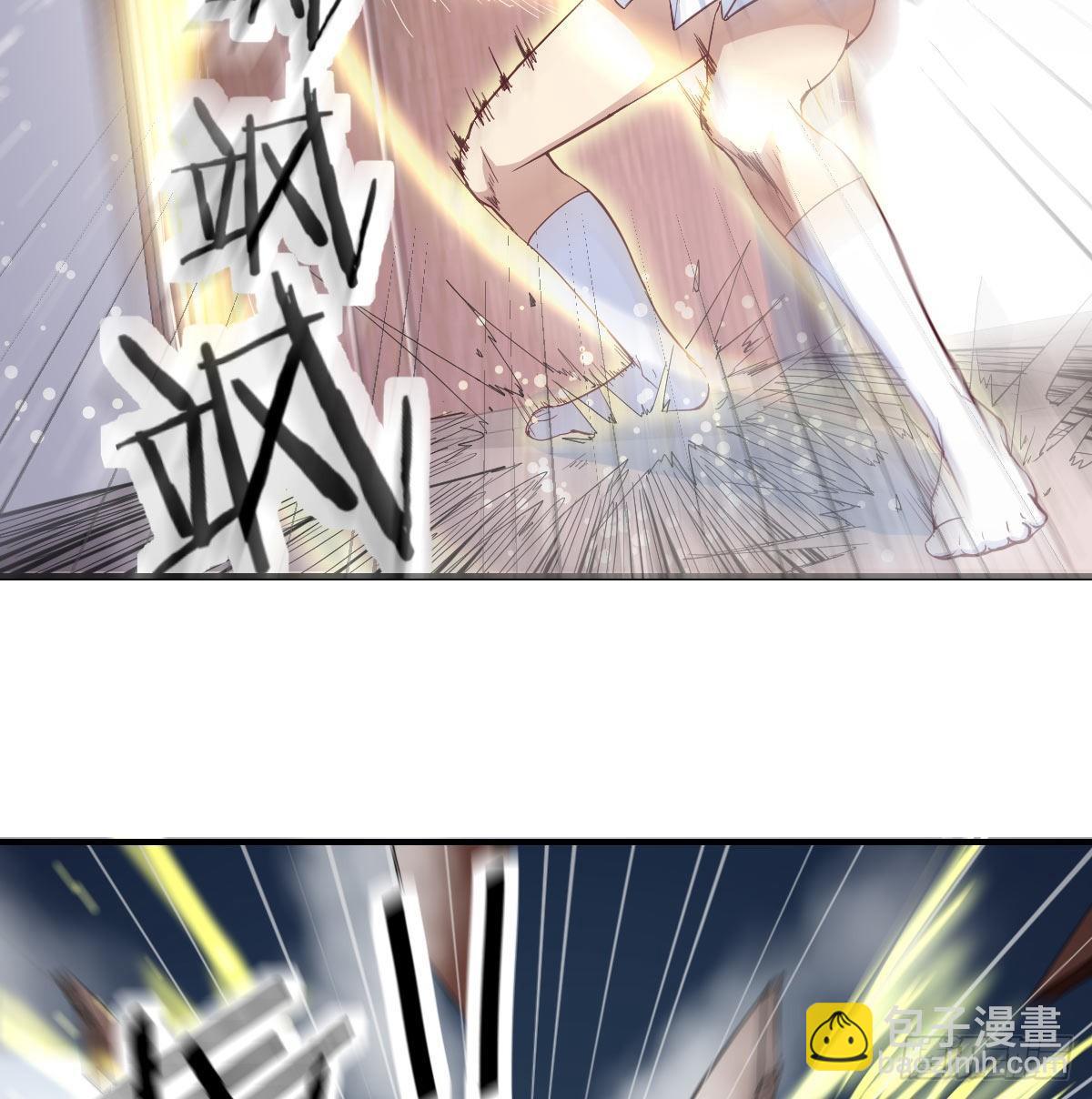 第八十八话  神足通&mdash;瞬(1/2)-第114话