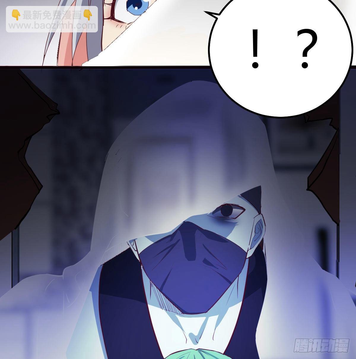 第八十八话  神足通&mdash;瞬(1/2)-第114话