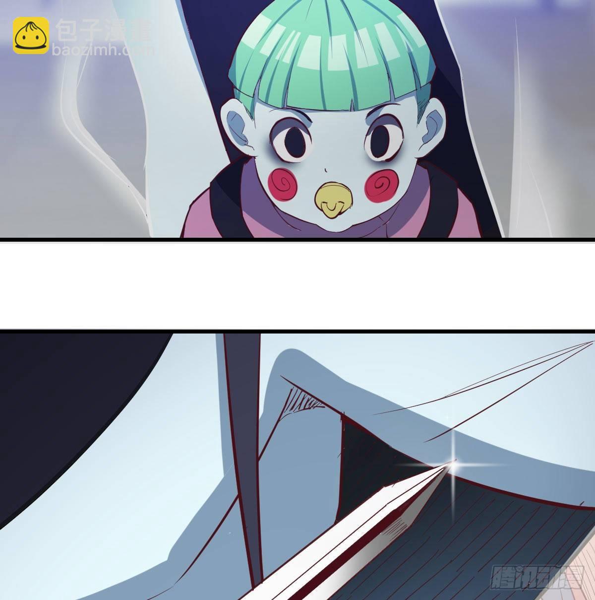 第八十八话  神足通&mdash;瞬(1/2)-第114话