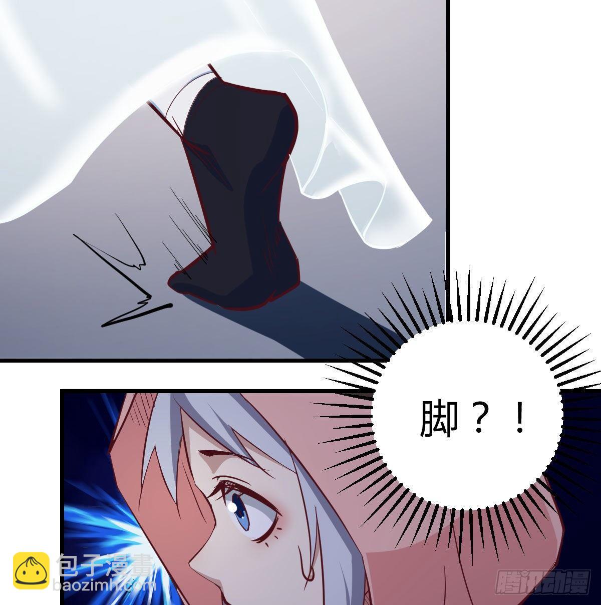 第八十八话  神足通&mdash;瞬(1/2)-第114话