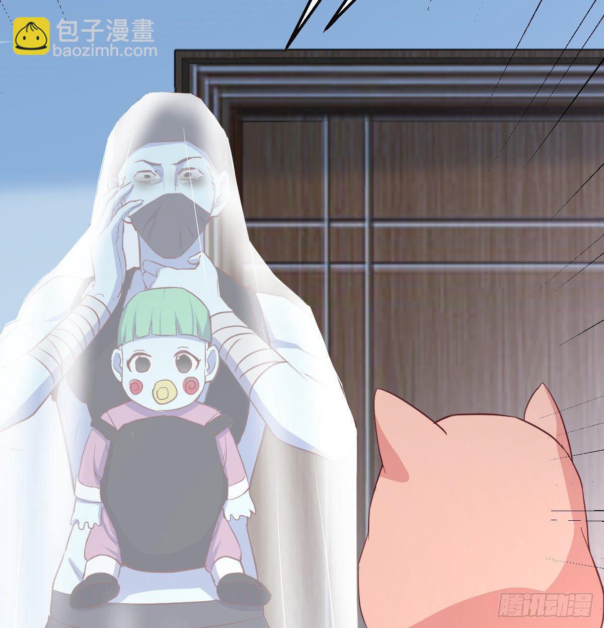 第八十八话  神足通&mdash;瞬(1/2)-第114话