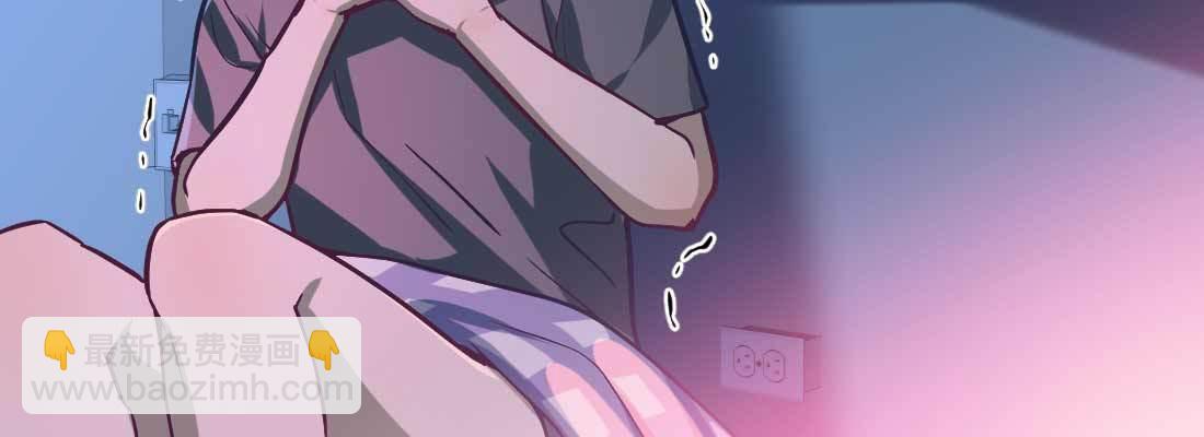 邀请(1/3)-第10话