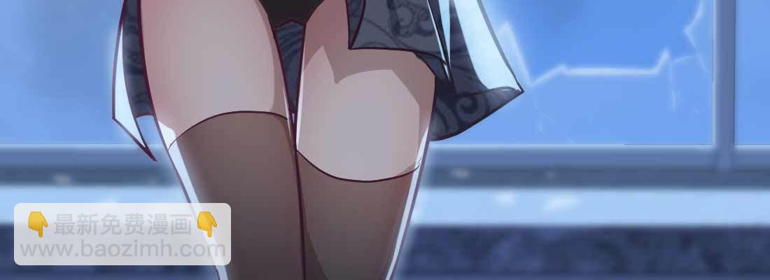 邀请(1/3)-第10话