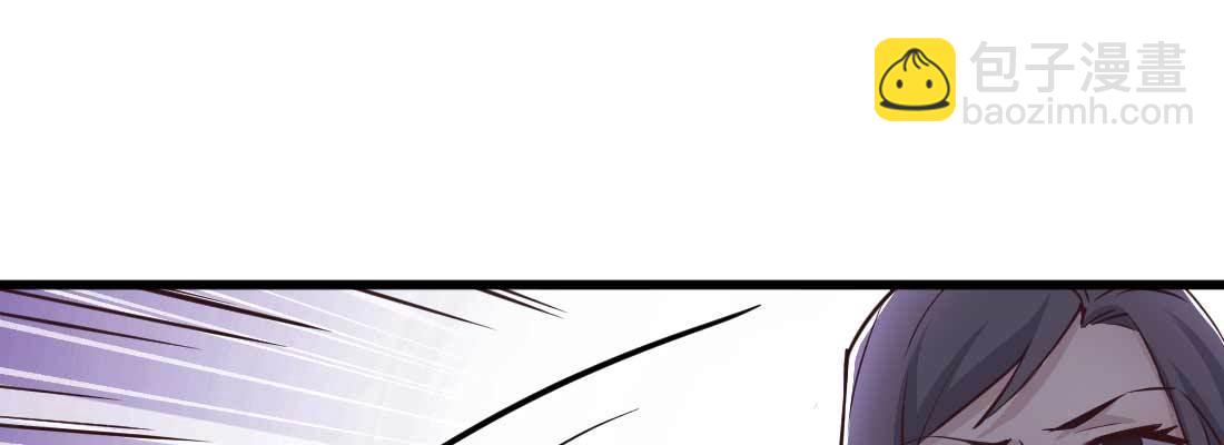 邀请(1/3)-第10话