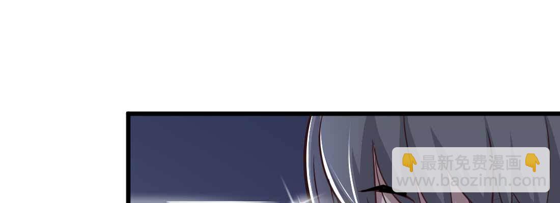 邀请(1/3)-第10话