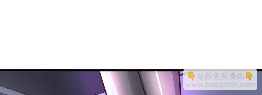 邀请(1/3)-第10话