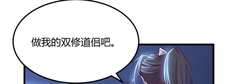 第11话 针锋相对(1/4)-第12话